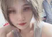 上海19岁情侣争吵升级，互曝不雅视频共56部，引发法律纠纷